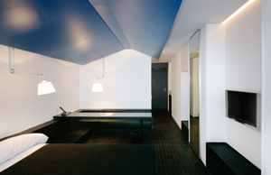 David Chipperfield Hotel Puerta America Madrid